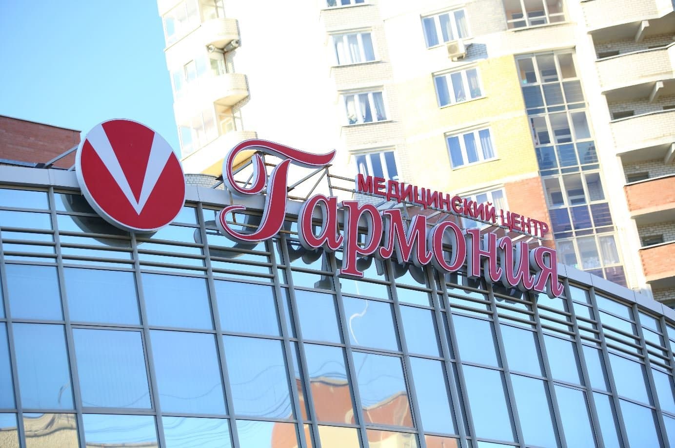 Открыта запись на приём к оперирующему гинекологу Капанину А. В.