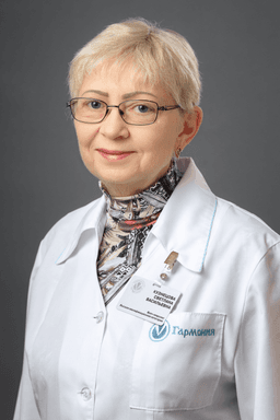 Кузнецова Светлана Васильевна